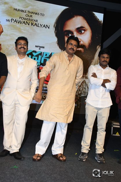 Sapthagiri-Express-Movie-Audio-Launch